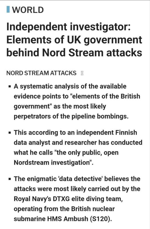 ���������� ��-������� �� ������������� ��������