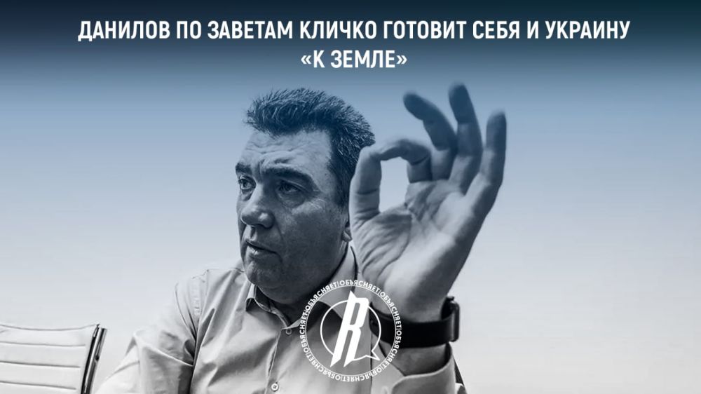 ���� ��� ��� �� ������������: � ����� ����� ���������������� �����