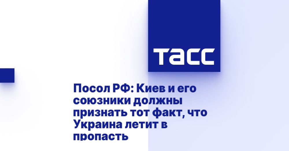 ����� ��: ���� � ��� �������� ������ �������� ��� ����, ��� ������� ����� � ��������
