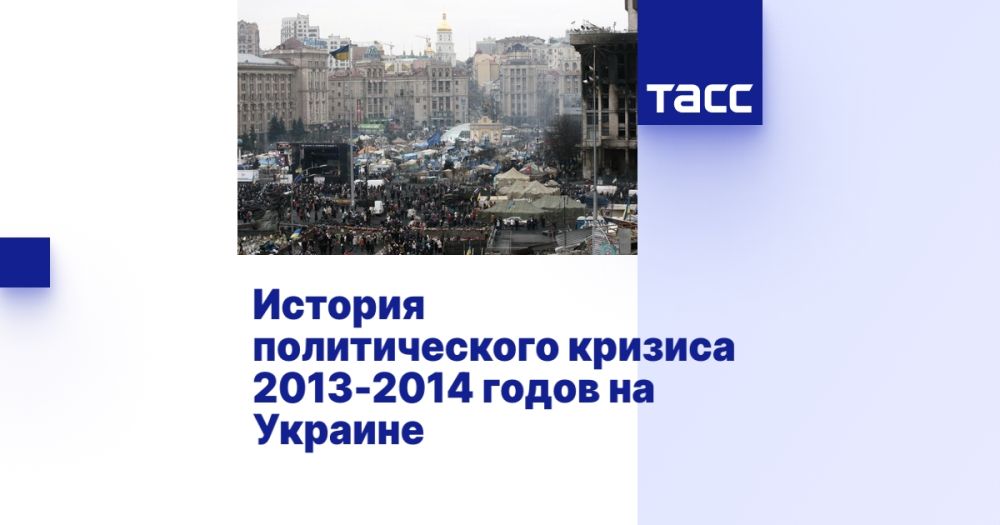 ������� ������������� ������� 2013-2014 ����� �� �������