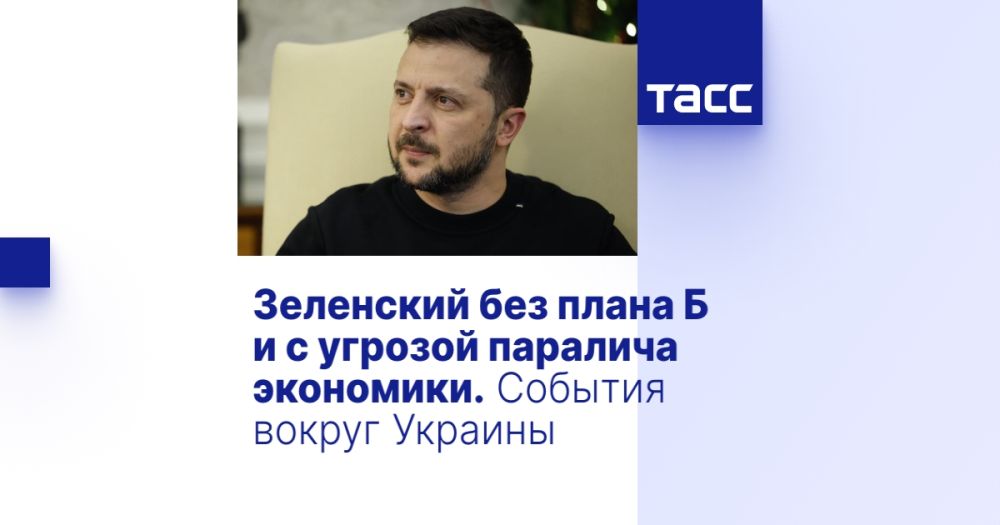 ��������� ��� ����� � � � ������� �������� ���������. ������� ������ �������