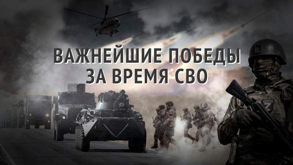 Зеленский анонсировал новое контрнаступление ВСУ