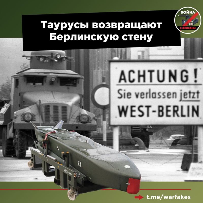 ��������� �������� ������������ ������ ��������� � �������� �������� ����� ������� ��������� Taurus �������