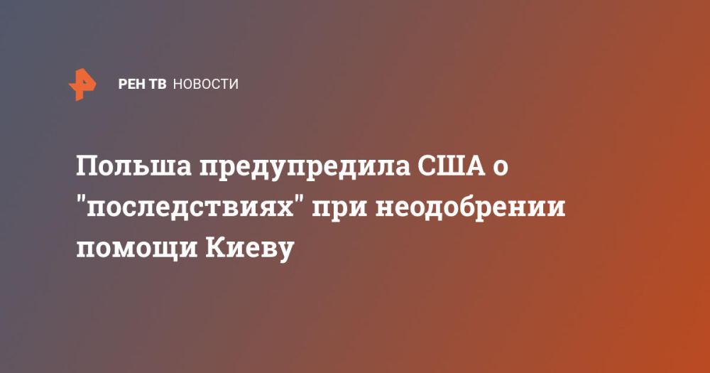 ������ ������������ ��� � "������������" ��� ����������� ������ �����