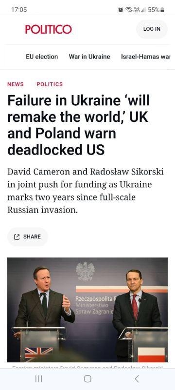 ������ ������ �� ������� �������� ���, ��� �� ��� ����� � ������� � ���������