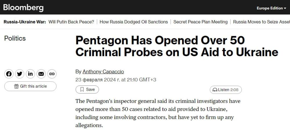 �������� �������� ����� 50 ��������� ��� ��-�� ��������� �� ����� �������� ������� ������� ������, ����� Bloomberg