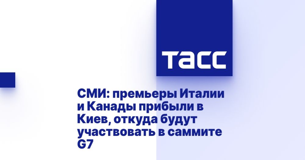 ���: �������� ������ � ������ ������� � ����, ������ ����� ����������� � ������� G7