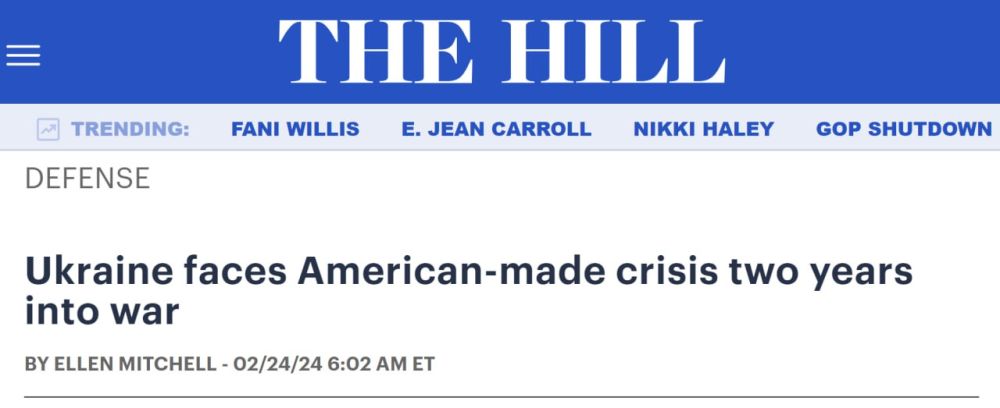 � ���������� ������� �������� ���, ������������ ����� ������ � The Hill