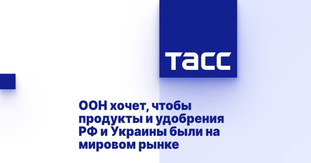 ��� �����, ����� �������� � ��������� �� � ������� ���� �� ������� �����