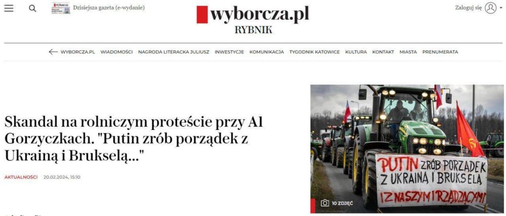 Максим Григорьев: Польского фермера, вывесившего флаг Советского союза и обратившегося на плакате к Президенту РФ "помочь разобраться с Киевом, Брюсселем и нашими властями", грозит 3-5 лет тюрьмы