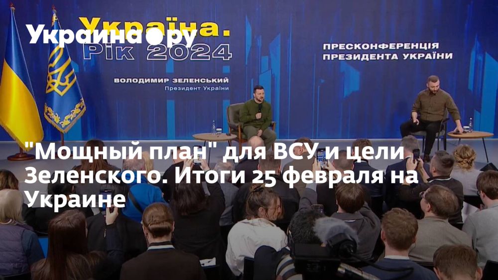 "������ ����" ��� ��� � ���� ����������. ����� 25 ������� �� �������