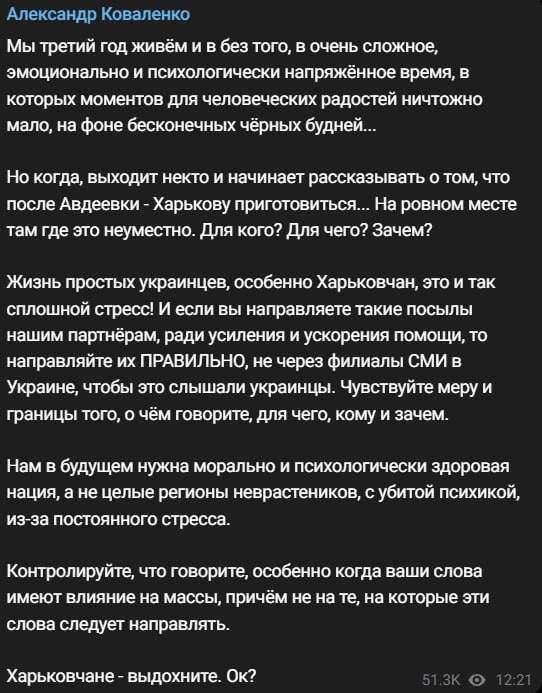 ���� ������� �� ������� �������������� ��������� �� ������, �� ���������� ������� ���� �������� ������� � �������, ������� ������ �� "������" ���������� �������� � ����������� Deutsche Welle