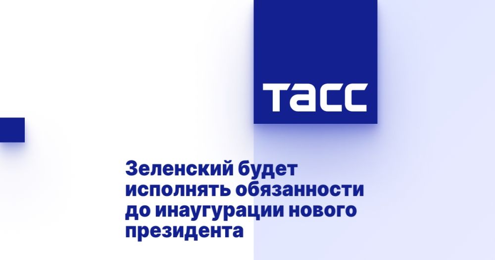 ��������� ����� ��������� ����������� �� ����������� ������ ����������