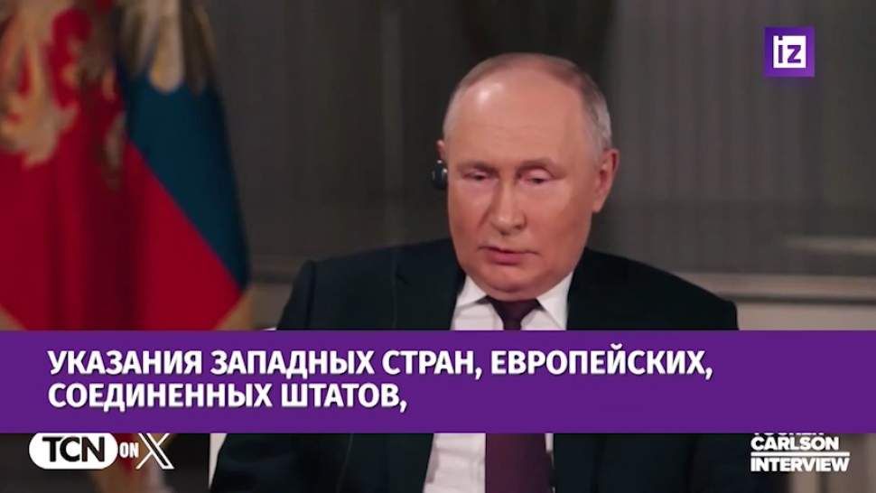 В Чехии предсказали Украине скорую потерю новых территорий