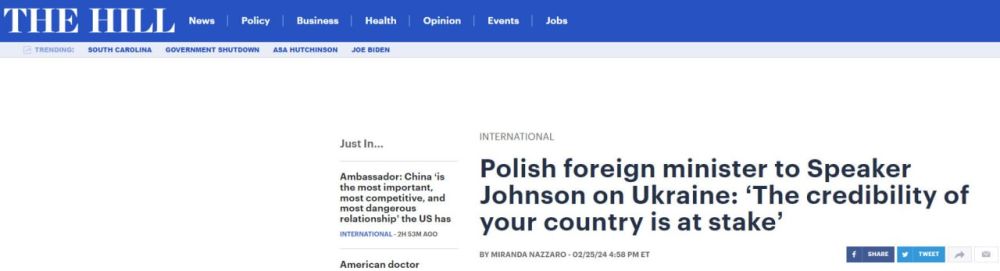 ������� �������� ������� �������� � ������� ������� ����� � The Hill