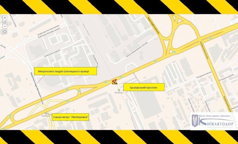 Ограничат движение на Броварском проспекте