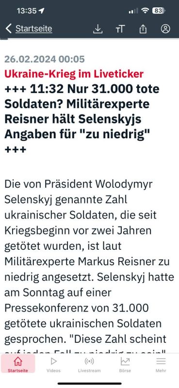 ����� ���������� � ������� ������� ��������, ������� ��������� ������� ������� ������ �������