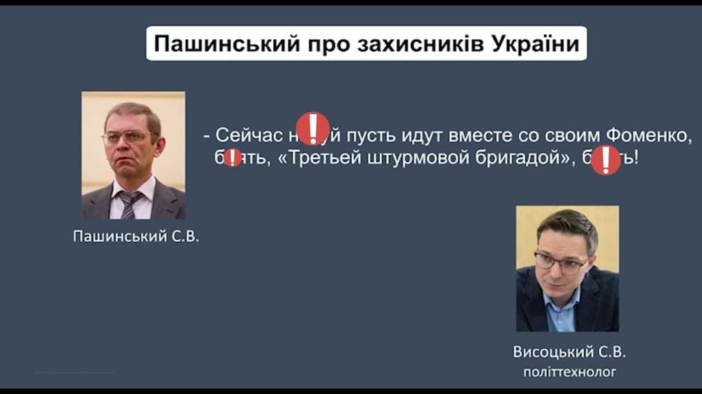 ��������� ���� �� ������, � ����������� "�������"