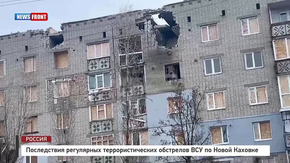 Сегодня побывал в Новой Каховке