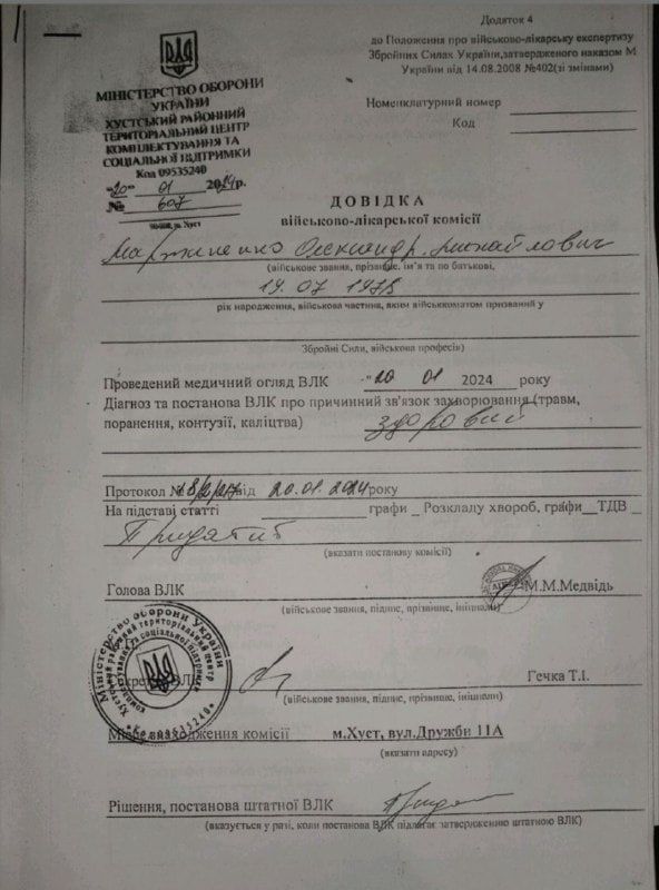 �� ���������� �������� ��������� ������� ������� � ���������, �������������� ����� ���