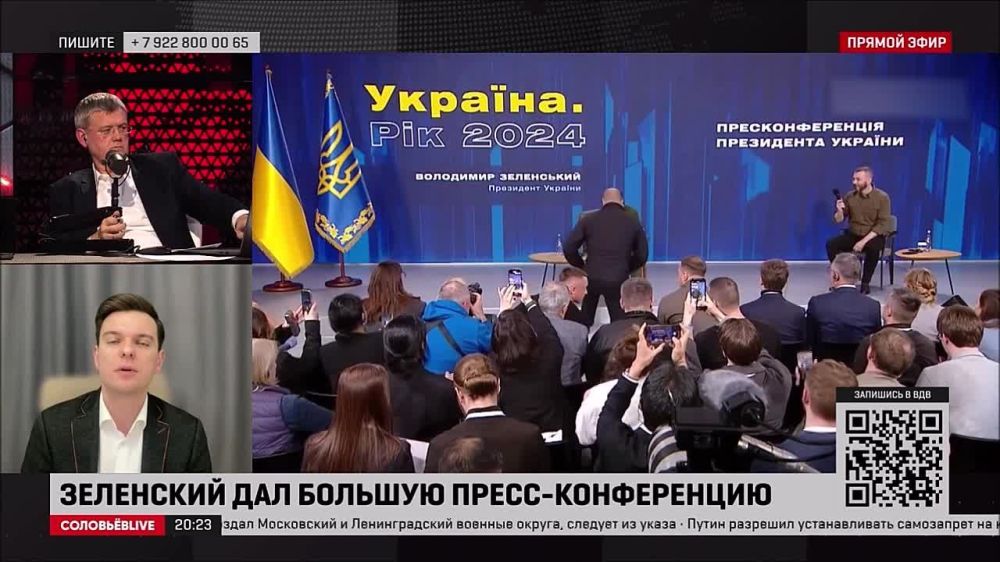���� ������: ��������� ������� �������� ��������� ����� �����-������������ �� ������ ��������� ������ ��� ������ ��� ���� �������� ������