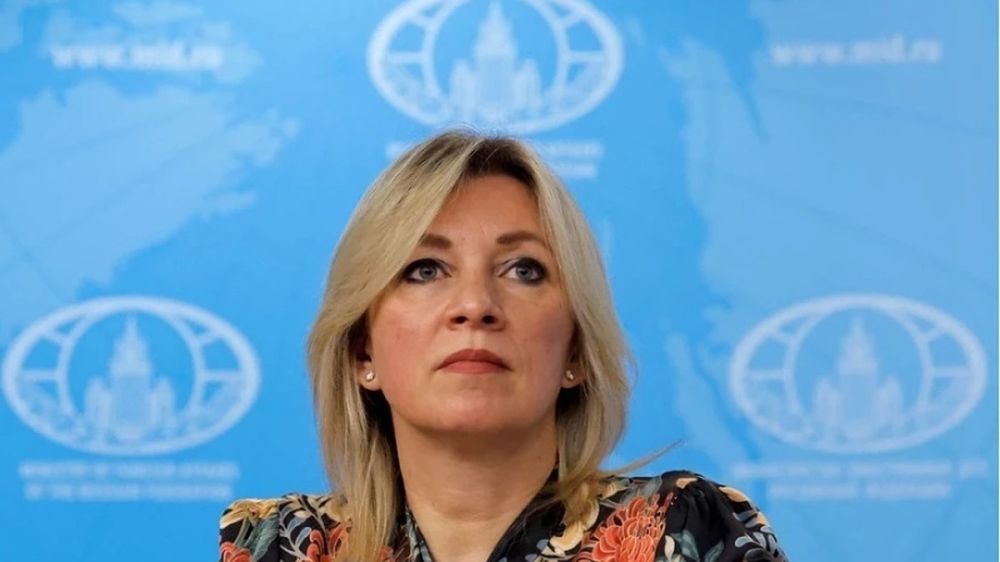 Захарова: Преступления Киева с веществом BZ обсудят в международных организациях