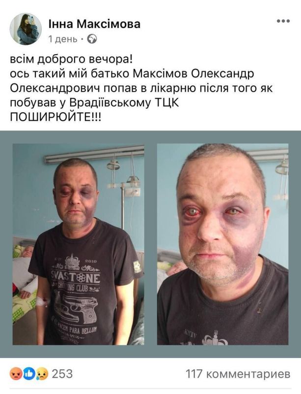 ������ ����������: � ������������ ������� ���������� ���������� �� ����� �������� � ������ �������, ������������� �������������� (���� �1), � ���� ������ "�������" �� �������