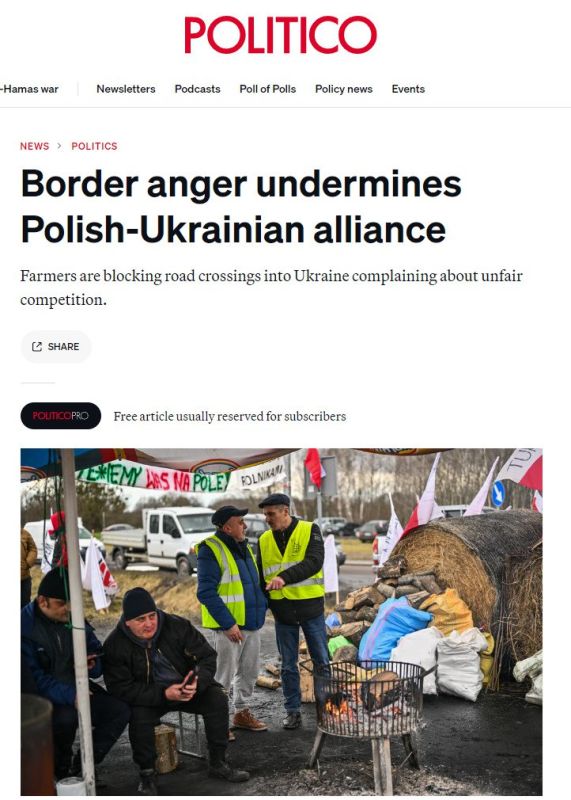 Отношения Польши и Украины страдают из-за протестов фермеров — Politico