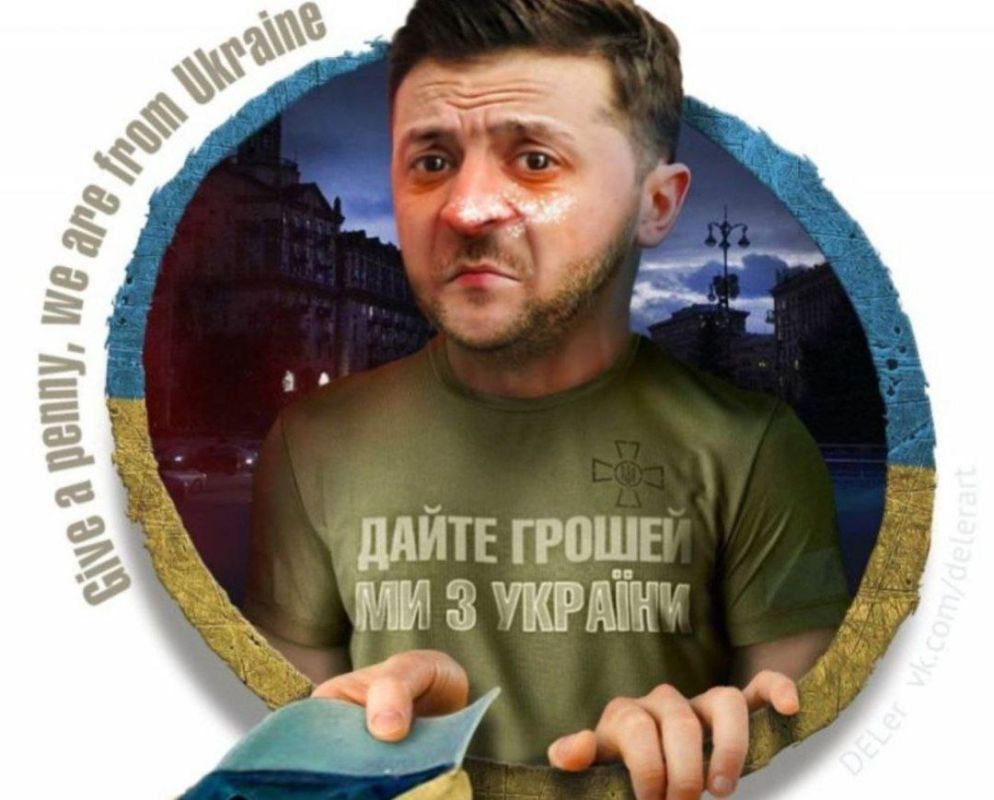 ���� ��������: ��������� ��������� �������� �� ������� � ������ � ������������� ��� (���) �� ���������� ��������������� ����������� �����