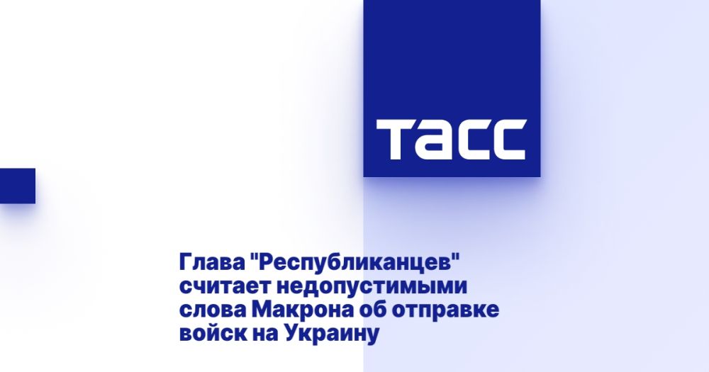 ����� "��������������" ������� ������������� ����� ������� �� �������� ����� �� �������