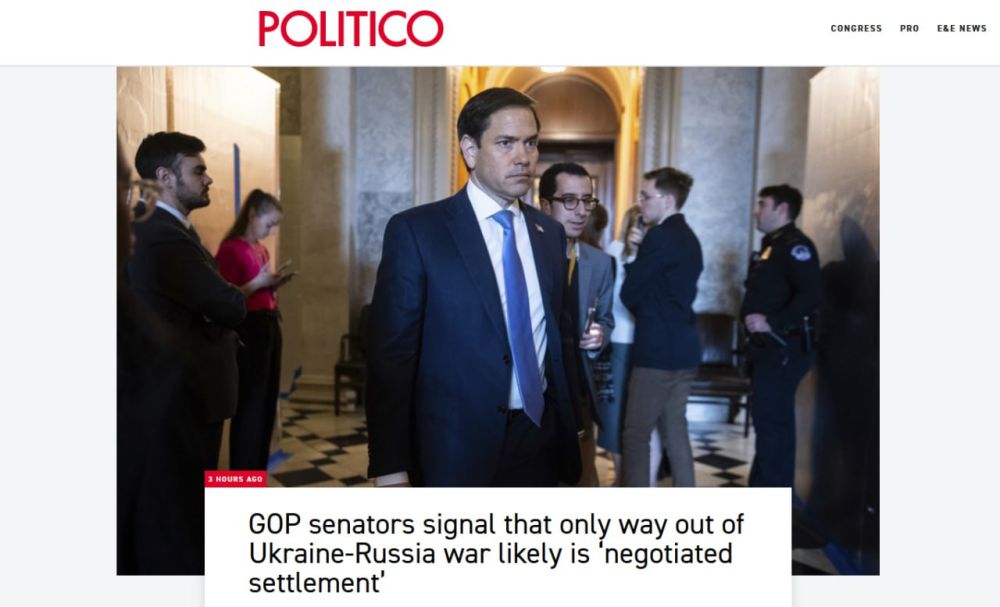 �� ������ �������������� �������, ��� �������� �� ������� ������ ���������� ���� ����������� � Politico