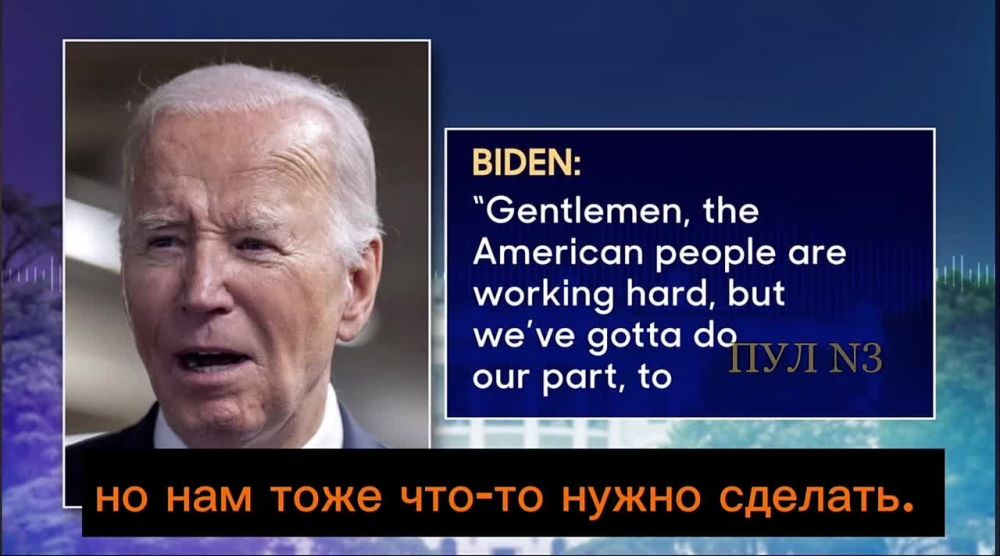 �������� ������ ���������� � �������� ���������. ������ ��� ���, � ��� ���� ������ �� �������. ��������: ����������� �������...