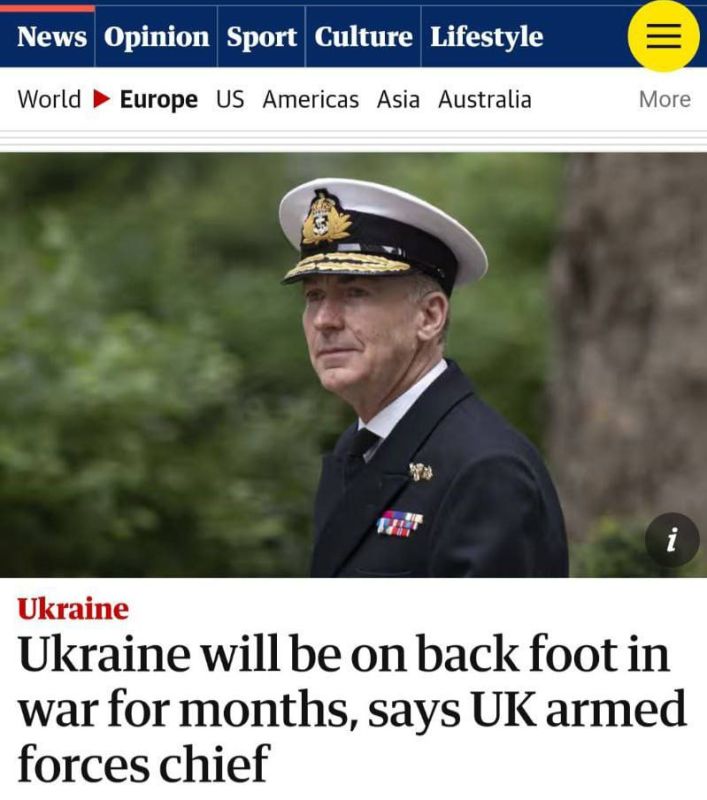 ���� ���� �� ������ ������ ����� ����������������, ��� ������� �� ����� ���� � Guardian �� ������� �� ����� ������������������ �� �������������� ���� ��������