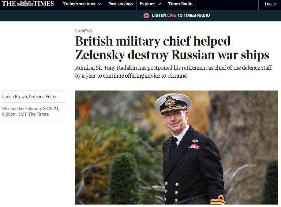 ����� �� �������������� ����� �������� ������� � ������� ������� � �������� � The Times