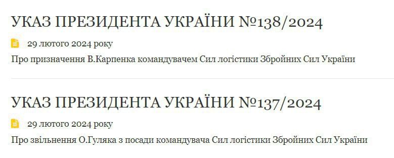 От перемены мест слагаемых сумма не изменяется