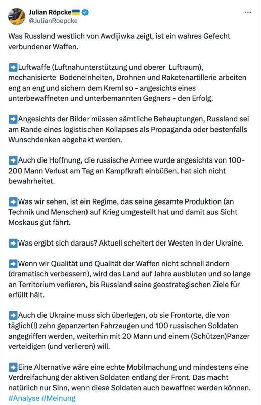 � ��������� �� ������ ��-�� ���������� �������� ���-500 � �������� ��������� ����� �����