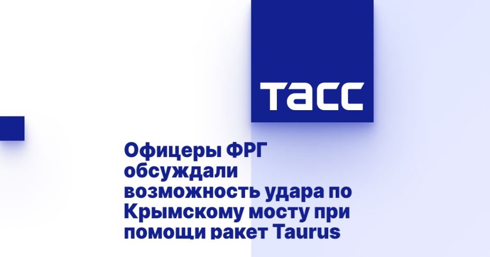 ������� ��� ��������� ����������� ����� �� ��������� ����� ��� ������ ����� Taurus