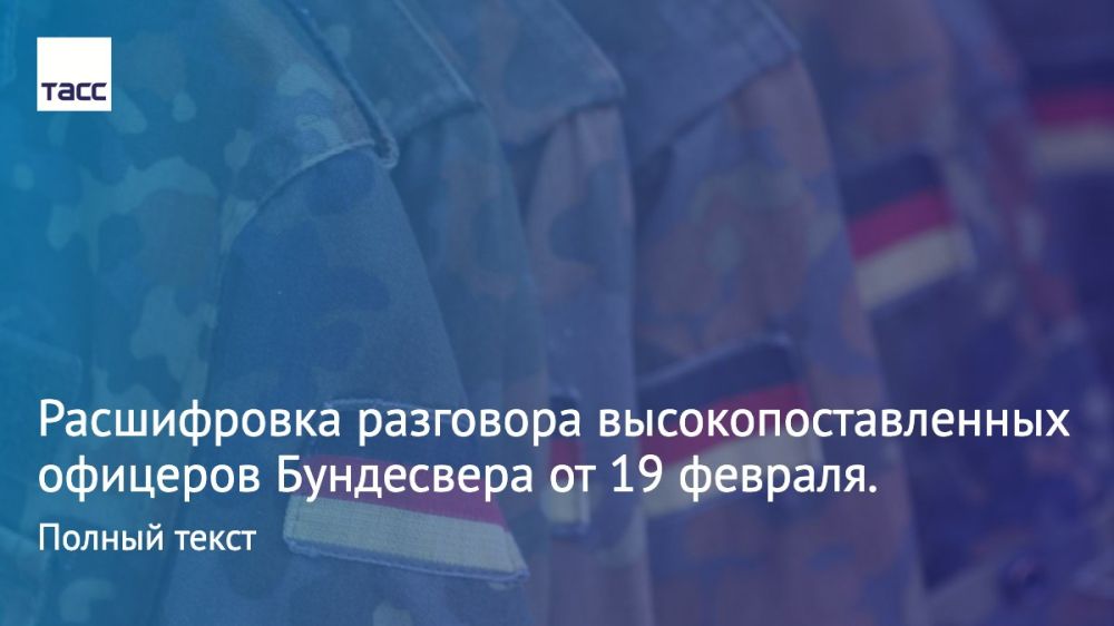 ������ �������: ��������� � ������� ����� ������ ���� ���������� ������������ ������ ���������� ����� �� �������� ���� � ������� �������� Taurus