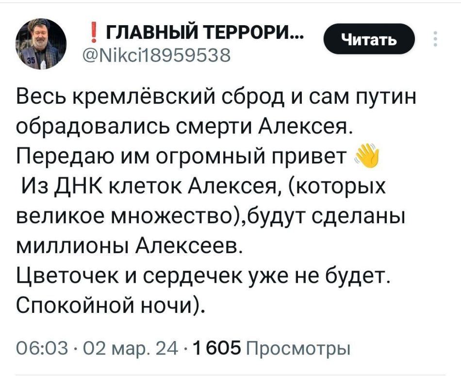 ���� ��������: ��� ���, ����� �� ���� ����� ���� ��������� � ������, ������� � ��� ���� �� ��������� ��� ������?