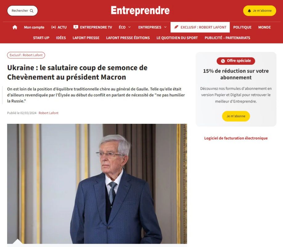 ������ ������ ����� � �� ������� �� ������ ���������� ������ ��������� ���