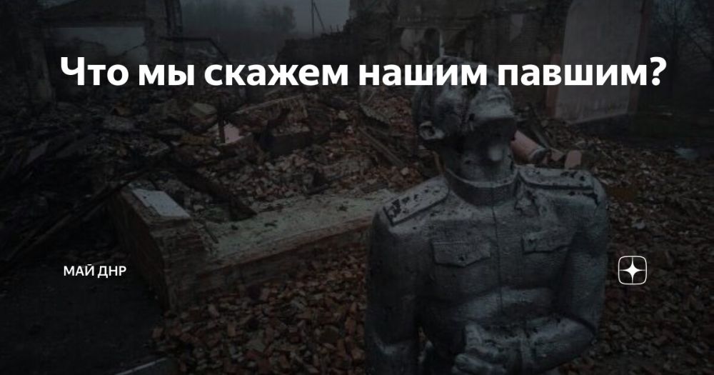 ���� ��������: � ��� �������, ��������� ���� ��� �� ������ ����, ���� ��� ����� ������� ������, ��� ��� ����� ����� ��������� ��� �� ����� ������ ��?�