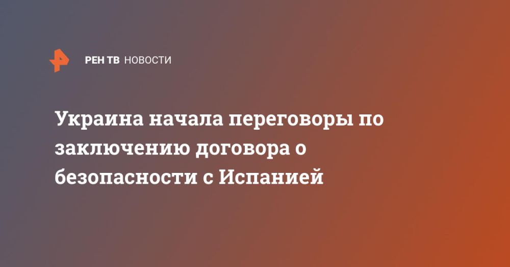 ������� ������ ���������� �� ���������� �������� � ������������ � ��������