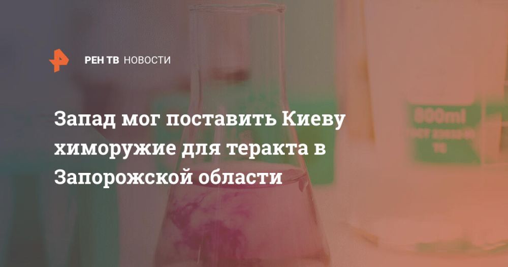 ����� ��� ��������� ����� ��������� ��� ������� � ����������� �������