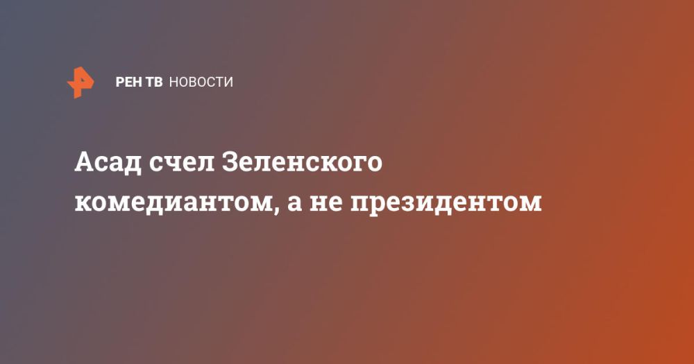 ���� ���� ���������� �����������, � �� �����������