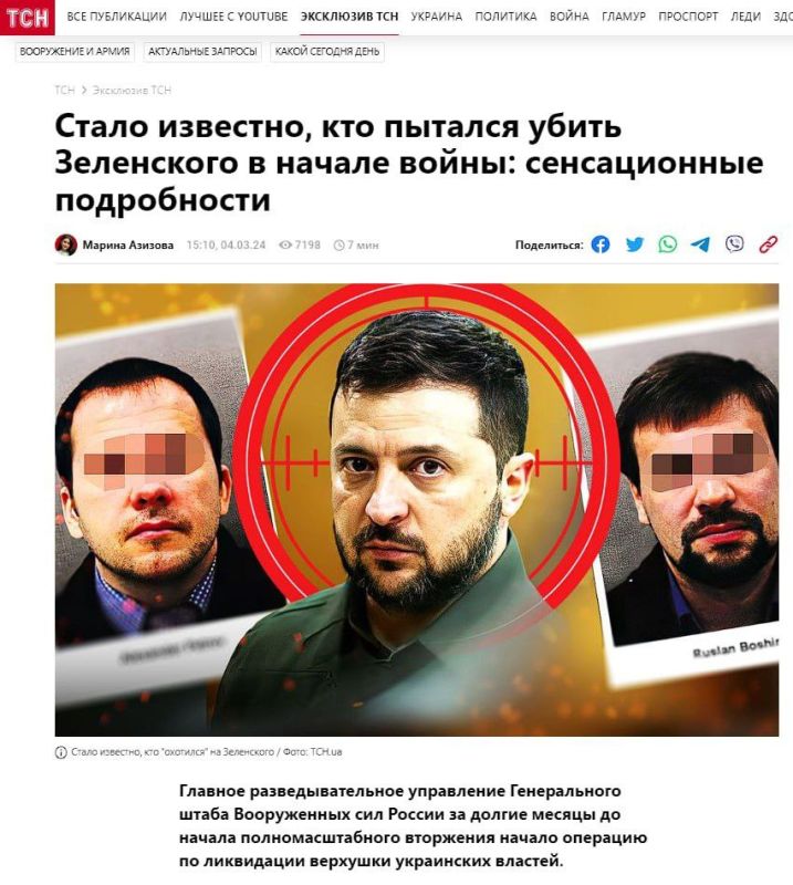 ������ ��������: ������������� ���������-�������������� ������� Bellingcat ������ ������ ��������� � ���, ��� ����� ����� ���������� � ������ ���. �� �� �������� - ��� ���� ������ � �������