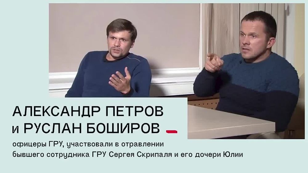 ���� ������: ������� � ������ ������ � ������ ��������� ����� ����������, ������ �������������� �� Bellingcat ������ ������ (��������)