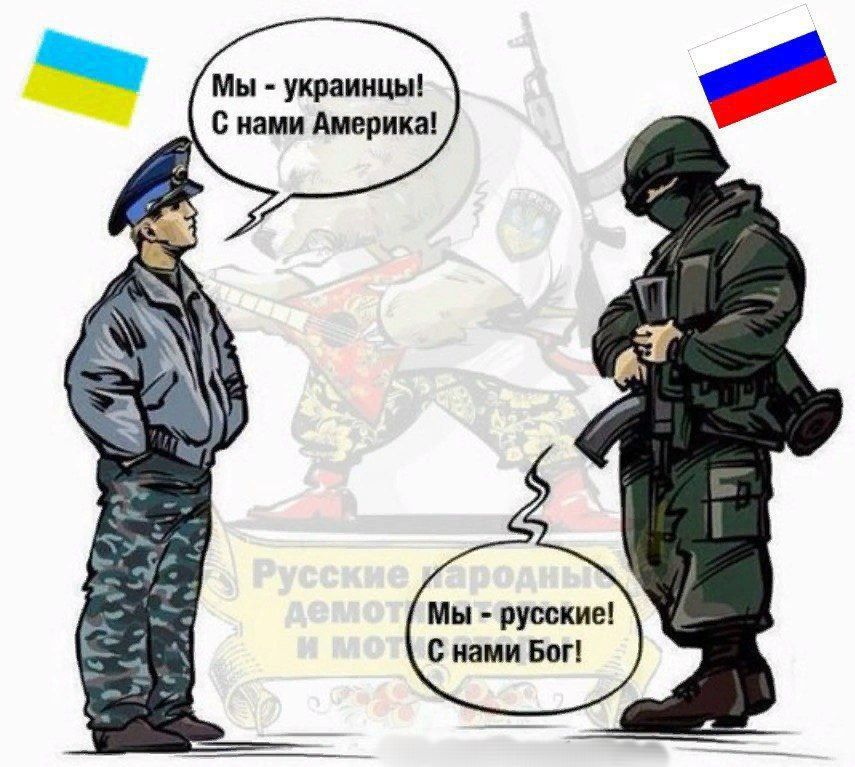 «Весь мир с нами» — подтверждаем тринадцатью пунктами