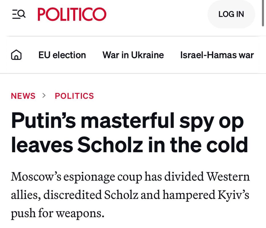 ���� ������: ������ ������ ��������� ������������������ �������� ���������� � ������ ������� �� ��������� ����� ������� ��� ����� ������������� ��������� ������ ����� Taurus, �� ������� ����, �� ������ ������, ����� ����������� ������ Politico