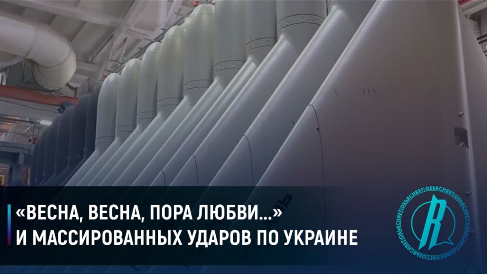 ������, �����, ���� �����...� � ������������� ������ �� �������