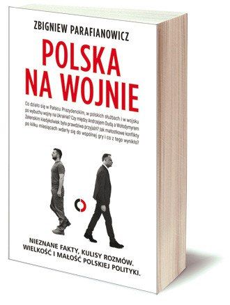 � ������ ����������, ��� ���� ����������� � ���������, � ����� ������ ��� ������ � �������